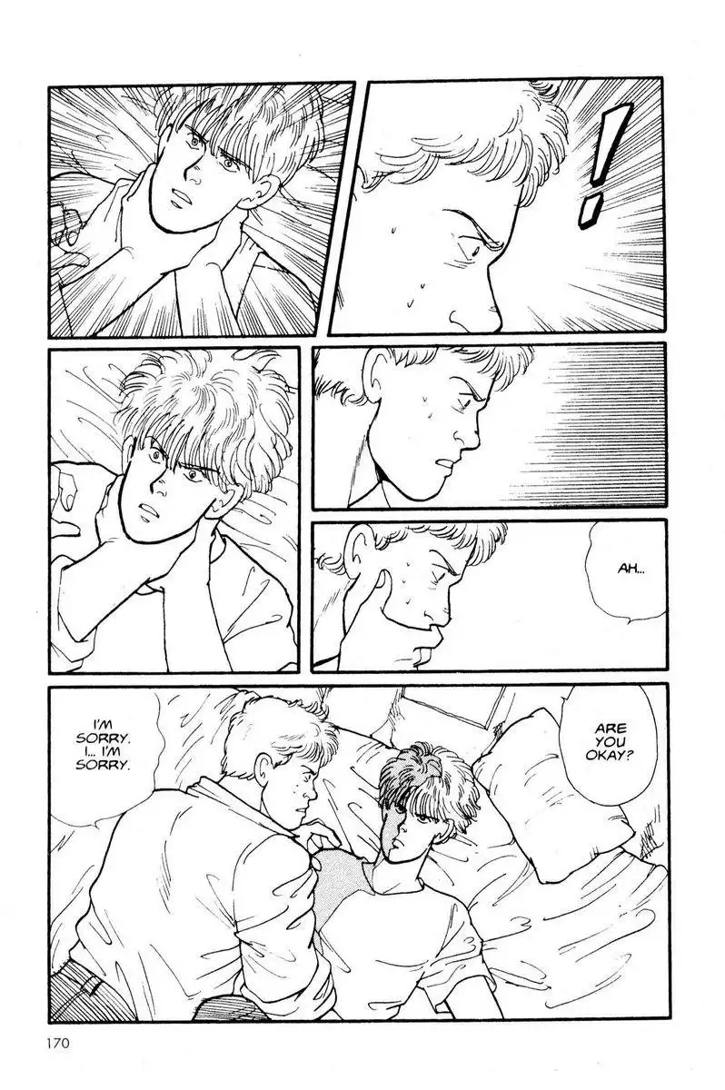 Banana Fish Chapter 2 23